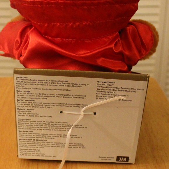 Animated Elvis Bear Signature Product - Picture 2 of 4